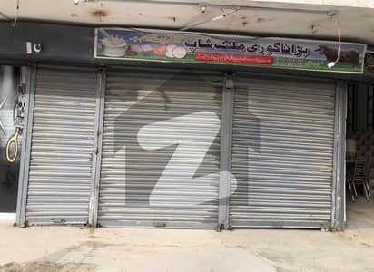 Main Road Shop Available For Rent