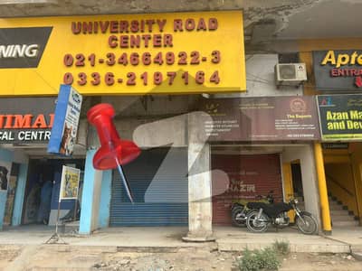 SHOP AVAILABLE FOR RENT MAIN UNIVERSITY ROAD OPPSITE FROM KU