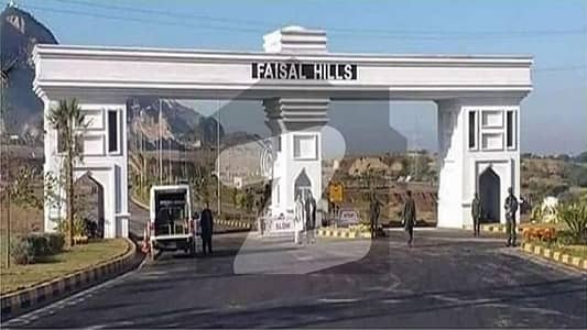 فیصل ہلز اسلام آباد میں 5 مرلہ رہائشی پلاٹ 40.0 لاکھ میں برائے فروخت۔