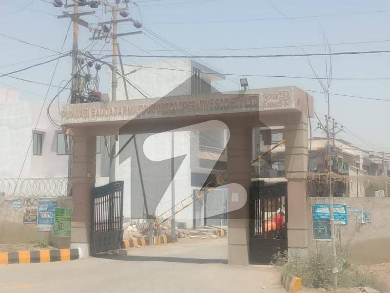 240 Yard Plot For Sale In Punjabi Saudagar Multipurpose Co Op Society Sector 25 A Scheme 33 Karachi
