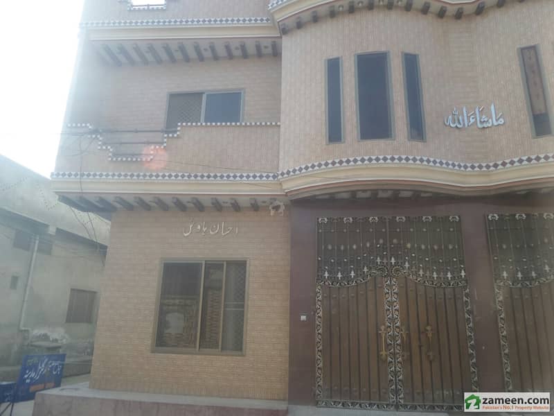 7 Bedrooms House For Sale