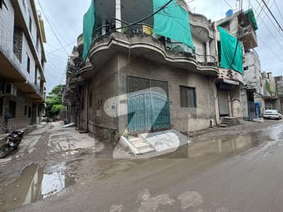 House For Sale in Ichra