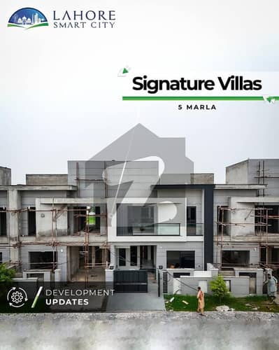 5 MARLA BALLOTED PLOT IN EXECUTIVE CENTRAL BLOCK