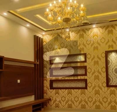 Bahria