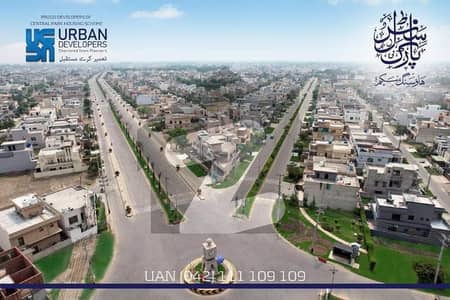 Central Park B Block Prime Location Plot Available For Sale