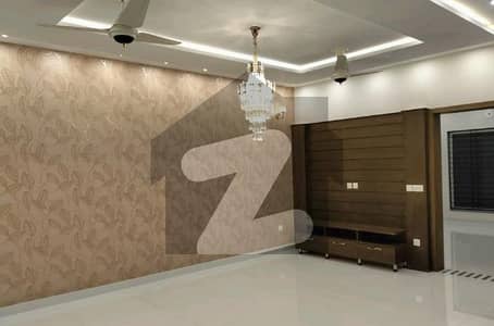 Bahria