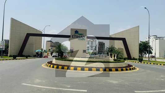 اتحاد