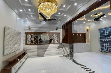 Bahria