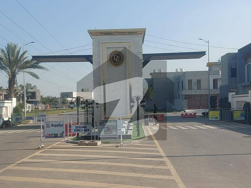 ڈیوائن انکلیو کینال روڈ,فیصل آباد میں 7 مرلہ رہائشی پلاٹ 1.42 کروڑ میں برائے فروخت۔