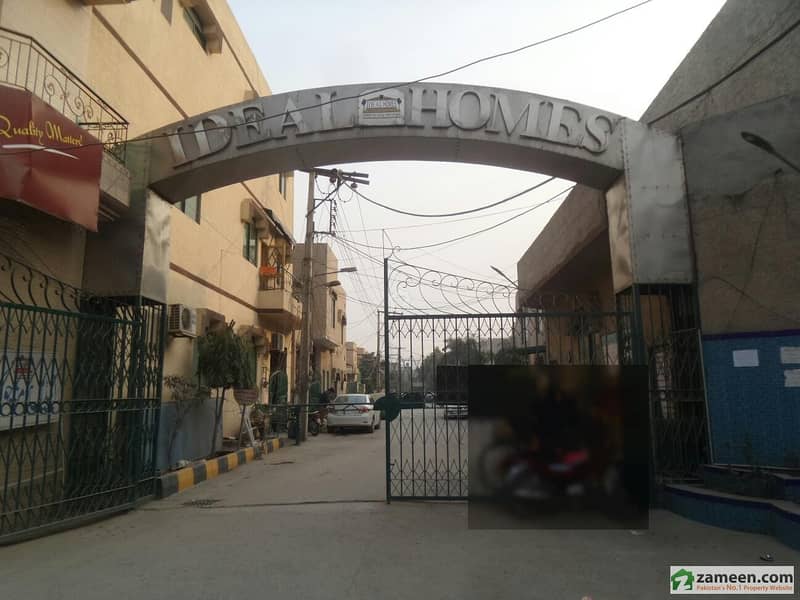 Plot Is Available For Sale Shalimar Town, Lahore ID9222046