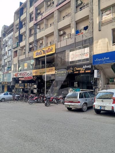 بحریہ