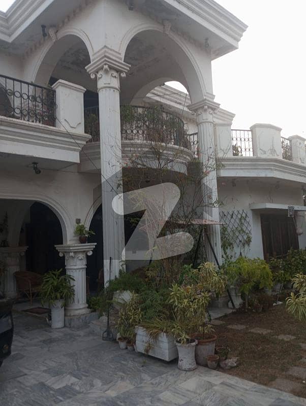 Bungalow For Sale DHA Phase 7 Bungalow For Sale DHA Phase 7