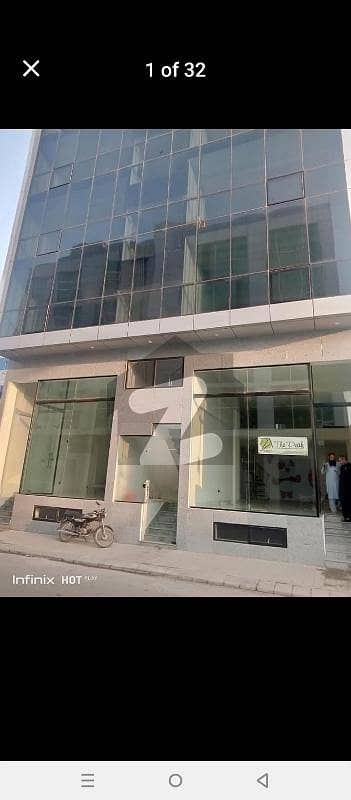 المرتضی
