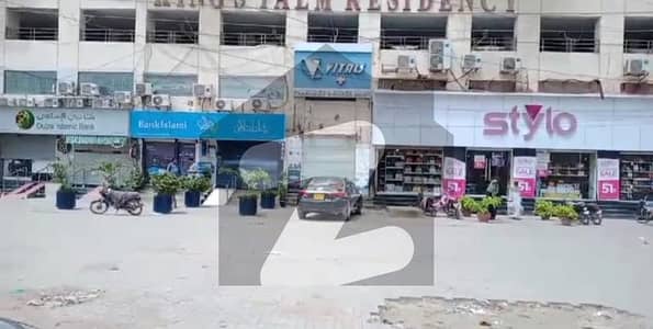 Prime Location Leased Shop Available For Sale Gulistan E Jauhar Block 3