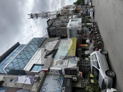 ایف