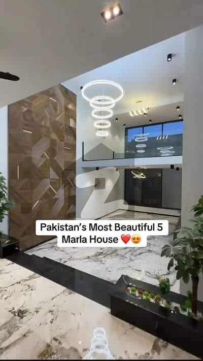 فیصل