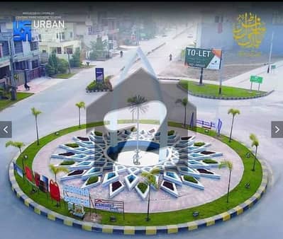 05- Marla Ready To Possession All Dues Paid Residential Plot Is Available For Sale