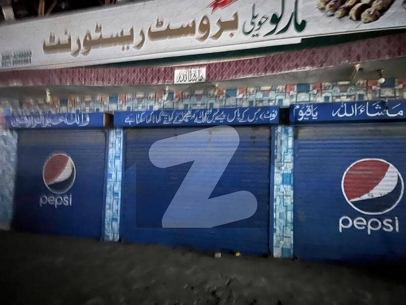 Commercial Building Available For Sale on G-T Road Muridkay Commercial Building Available For Sale on G-T Road Muridkay