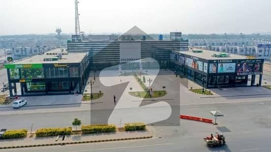 8 Marla Best Location Plot Available For Sale At Investor Rate In DHA Multan