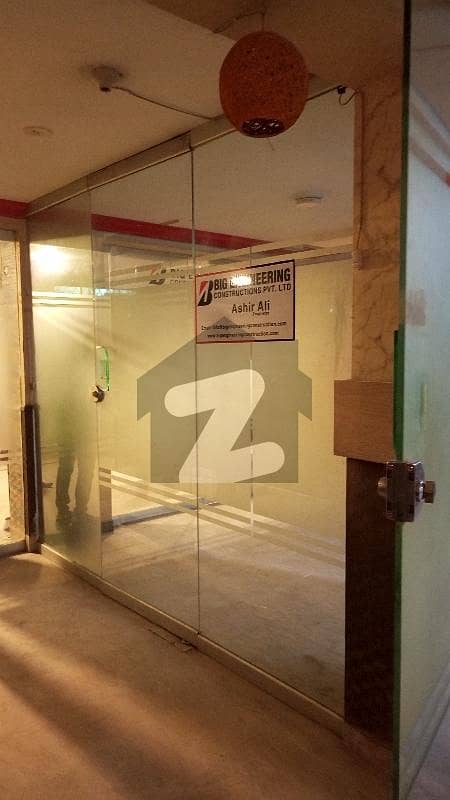Office For Rent