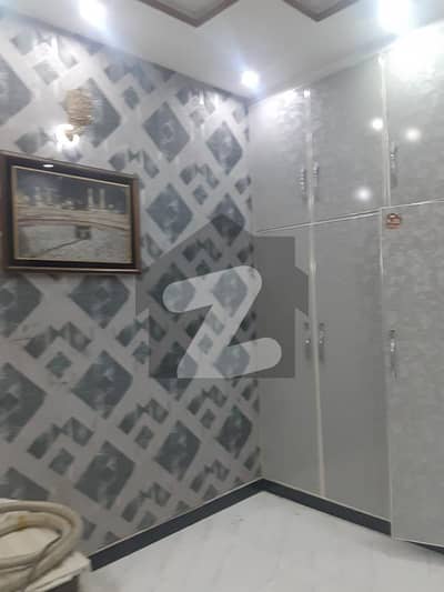 سبزہ