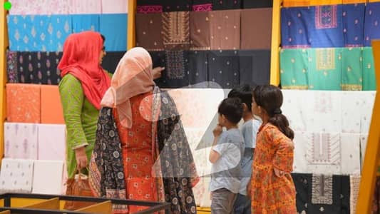الغوریر