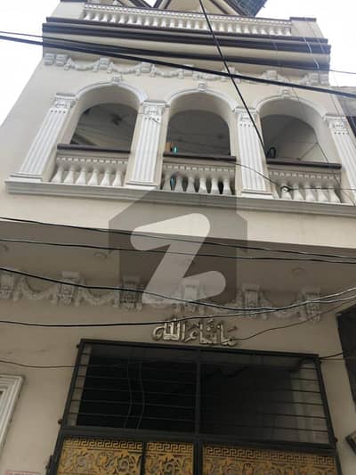مرغزار
