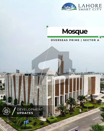 5 MARLA OVERSEAS BLOCK, "ON GROUND POSESSION" PLOT FOR SALE IN LAHORE SMART CITY