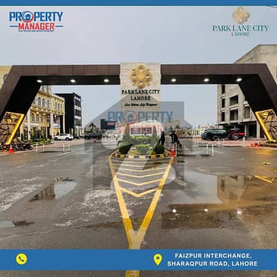 2 Marla Commercial Plot File In Park Lane City, Lahore