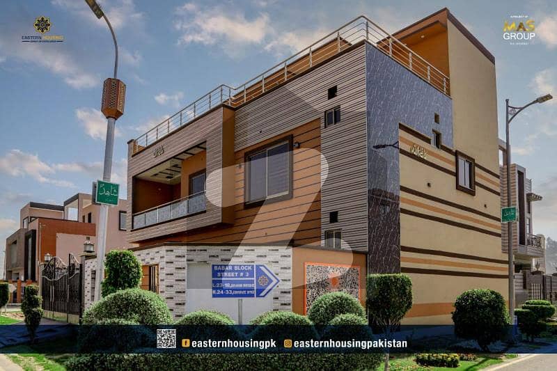 5 Marla plot Sale in Mughal Block 5 Marla plot Sale in Mughal Block