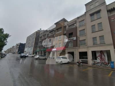 بحریہ