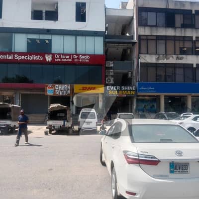 ایف ۔ 10 مرکز ایف ۔ 10,اسلام آباد میں 7 مرلہ فیکٹری 11.0 کروڑ میں برائے فروخت۔