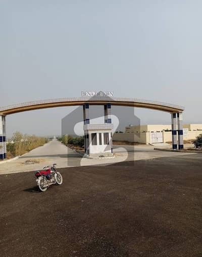 BENAZIR TOWN HAWKSBAY 120 Sq yards Possession Plot Available Investor Price