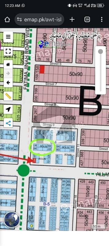 Faisal Hills C Block 3060 Plot Available For Sale.