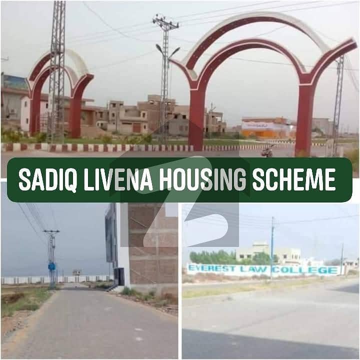Residential plot for sale