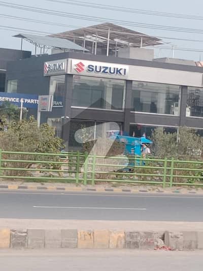 کاہنہ