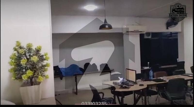 24 hour office 24 hour office