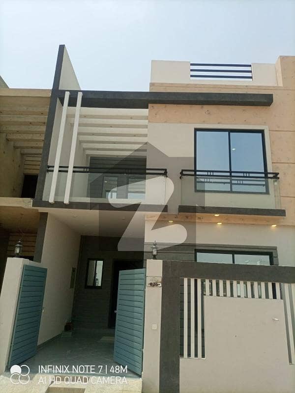 House Is Available For sale In DHA City - Sector 14B