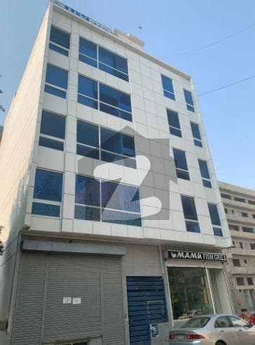 المرتضی