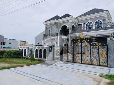 سینٹرل