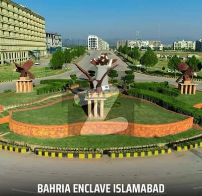 Bahria