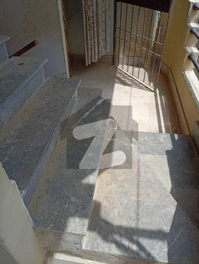 جامعہ