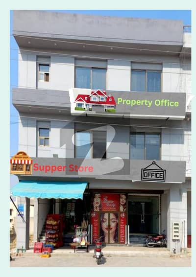 5 Marla Commercial Plaza Is Available For Sale In Central Park Housing Scheme Block A Lahore