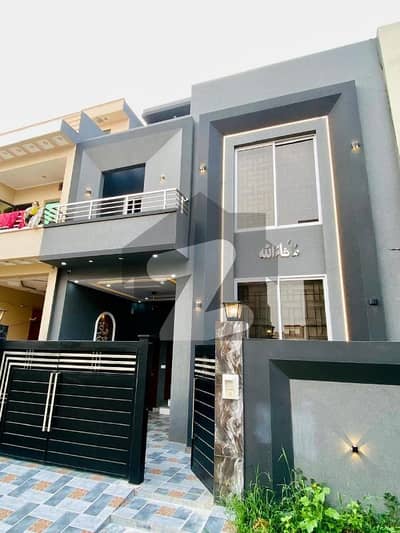 Gorgeous Prime Location 5 Marla House For Sale Available In Citi Housing Society