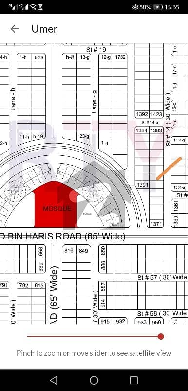 7 MARLA RESIDENTIAL PLOT IN UMER BLOCK
