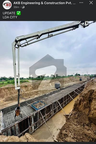 60 Feet Road BB Block 10 Marla On Ground Good Location Plot For Sale In LDA City Lahore