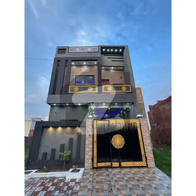 3 Marla House For Sale In Al Rehman Garden Phase 2