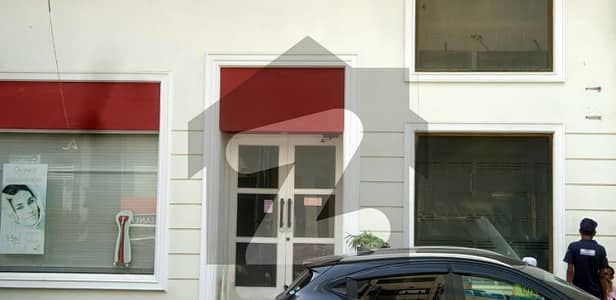SHOP