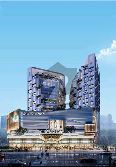 الکبیر