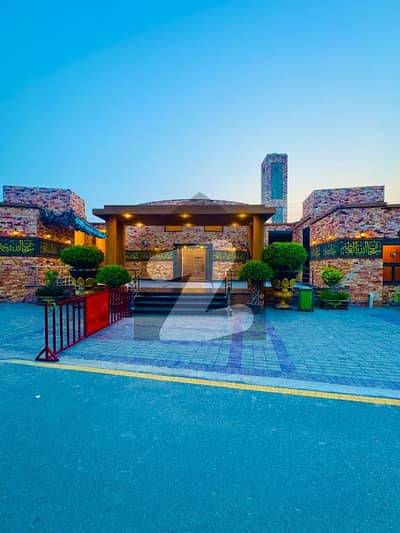 5 Marla Residential Plot for Sale at Omega Residencia Lahore